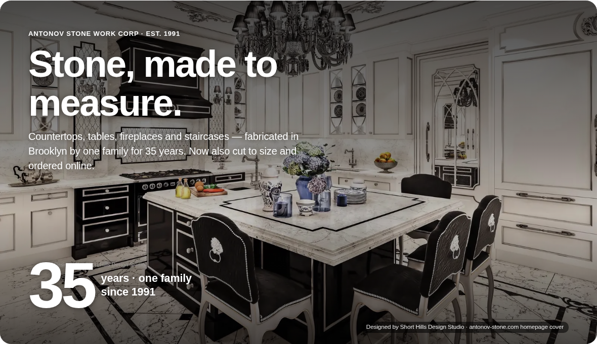 Site 1 preview: kitchen hero with headline and large 35-year heritage